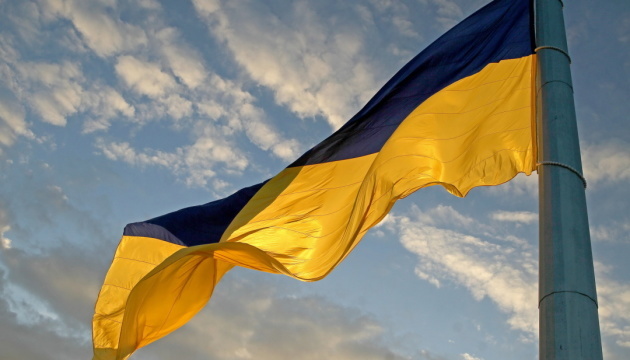 Ukraine ruft Menschen auf der ganzen Welt zu Protesten am 5.-6. März auf, den Himmel zu schließen