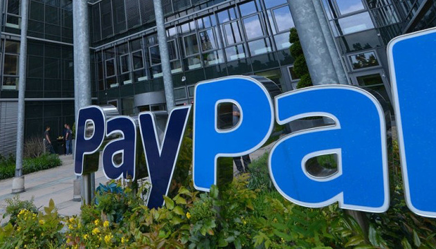 Клієнти PayPal пожертвували кілька мільйонів доларів на підтримку України - Федоров