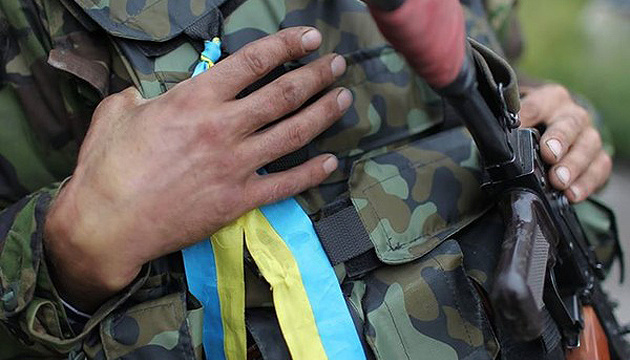 Boj o Ukrajinu.  Deň jedenásty.  1. vydanie