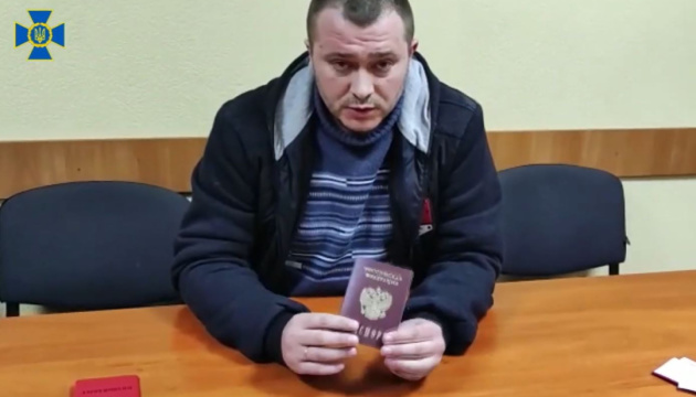 Колишній правоохоронець РФ розірвав російський паспорт і проситься до тероборони