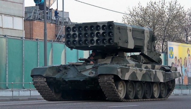 Ukraine : Les troupes russes pilonnent Marioupol avec des armes lourdes 