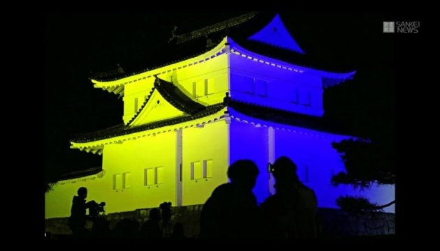 У Кіото підсвітили замок Ніджьо кольорами українського прапора