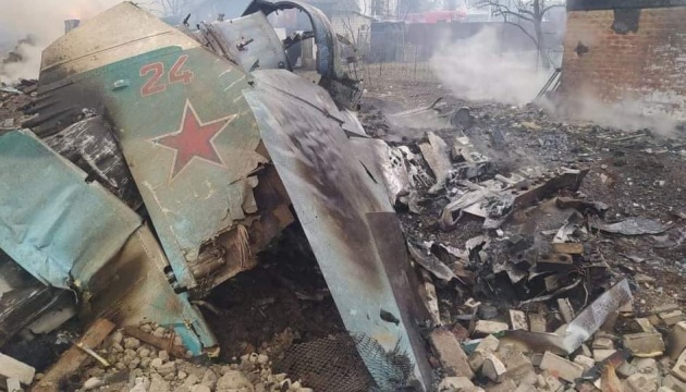 Ukrainian forces down 11 aerial targets Apr 26