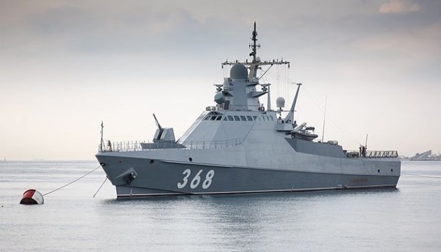 Через шторм ворог відвів частину кораблів на бази у Криму – ОК «Південь»