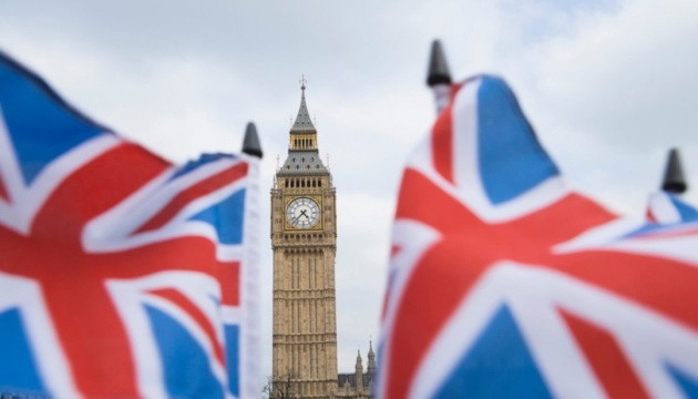 Reino Unido proporciona 100 millones de dólares en ayuda a Ucrania