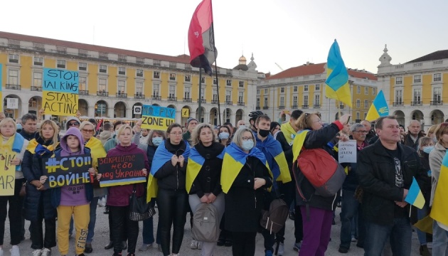 У Лісабоні відбулося віче на підтримку України