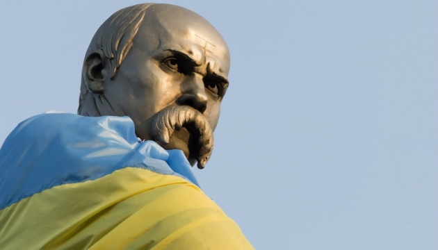 В ОАЕ оголосили творчу естафету до Дня народження Тараса Шевченка