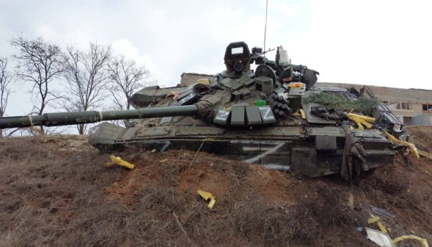 В Україні вже знищили 19 300 військових рф, 722 танки й 152 літаки