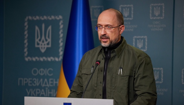Shmygal: La Comisión Europea propone suspender los aranceles a las exportaciones desde Ucrania