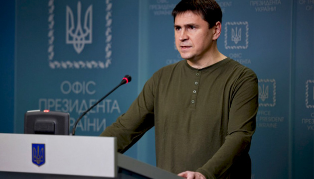 Les autorités ukrainiennes évoquent des « résultats positifs » après la tenue du troisième round des négociations 