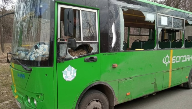 Обстріл цивільного автобуса загарбниками: прокуратура розпочала розслідування 