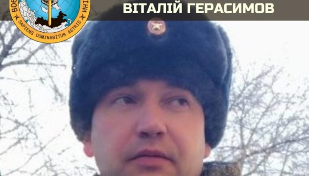 Another Russian general liquidated in Ukraine