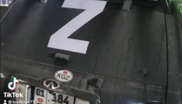 У столиці Киргизстану водіїв штрафують за наклейки «Z» на автомобілях
