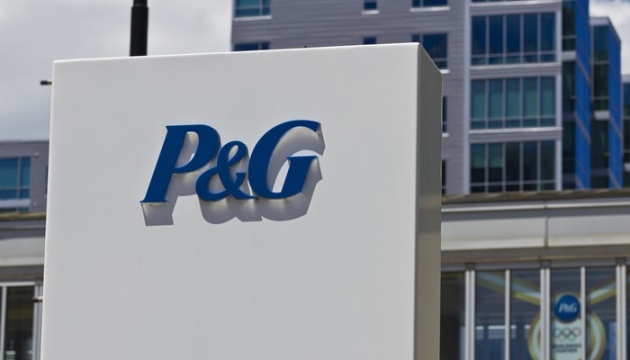 Procter & Gamble скорочує асортимент товарів у росії
