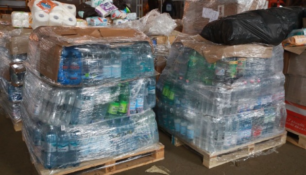 У Запоріжжя доставили гуманітарну допомогу