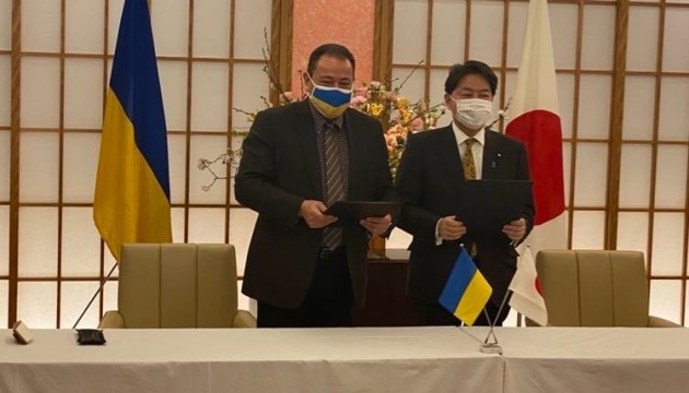 Японія надасть Україні бронежилети та шоломи – посол