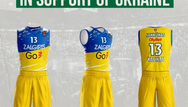 Литовський «Жальгіріс» зіграє з «Барселоною» у синьо-жовтій формі на підтримку України