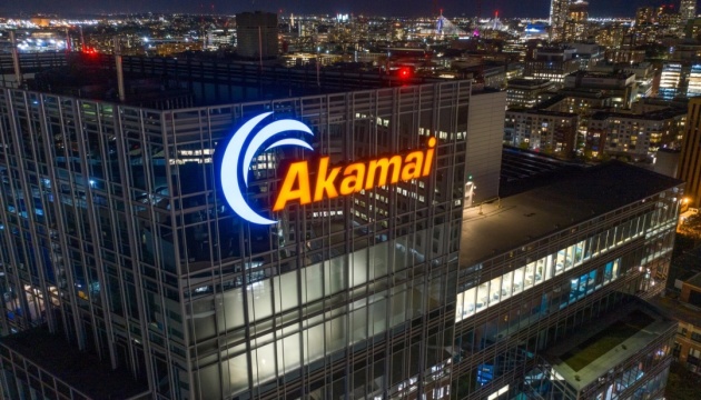 Платформа із захисту від кібератак Akamai призупиняє діяльність у росії