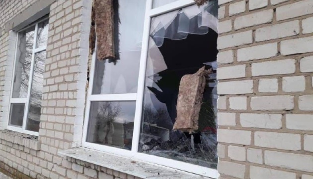 Russian missile hit school stadium in Dnipropetrovsk region