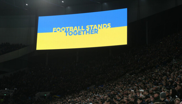 АПЛ припиняє трансляцію футбольних матчів на росію і жертвує Україні £1 млн
