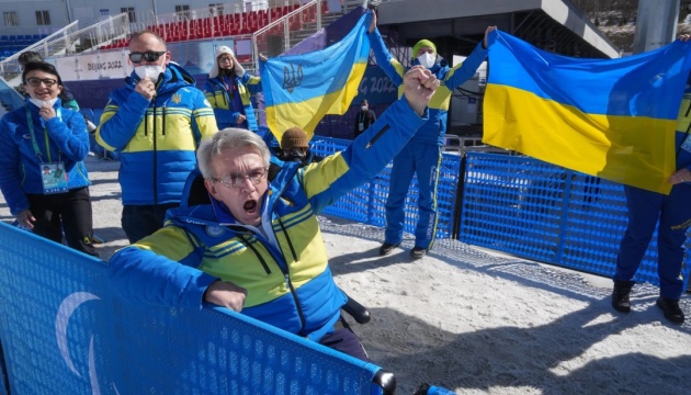 Украина идет третьей в общекомандном зачете зимней Паралимпиады-2022