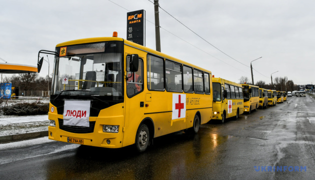 Із Краматорська на Буковину евакуювали 75 діток з особливими потребами
