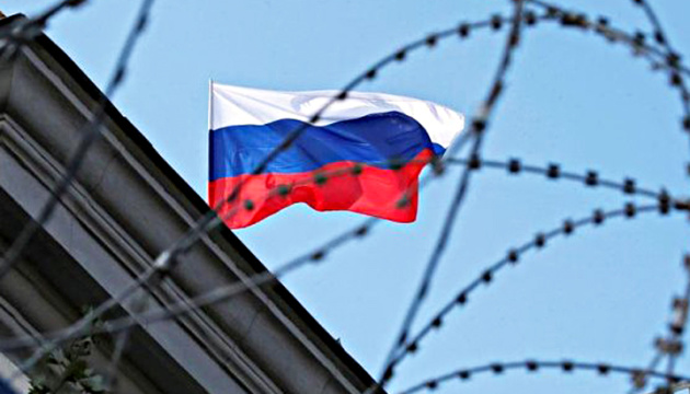 La Russie en défaut de paiement «imminent» selon l'agence de notation Fitch