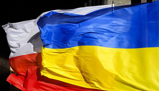 У Польщі діаспора ініціювала петицію «Закрийте небо над Україною»