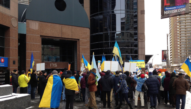 Площу перед консульством росії в Торонто назвуть «Майдан вільної України»