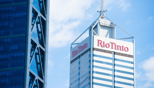 Гірничорудна компанія Rio Tinto Group розриває зв'язки з росією