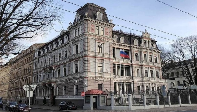 Посольство рф у Латвії відтепер стоятиме на вулиці Незалежності України