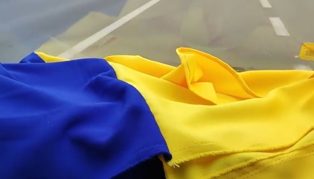 У Гданську сумівці започаткували акцію з пошиття прапорів України