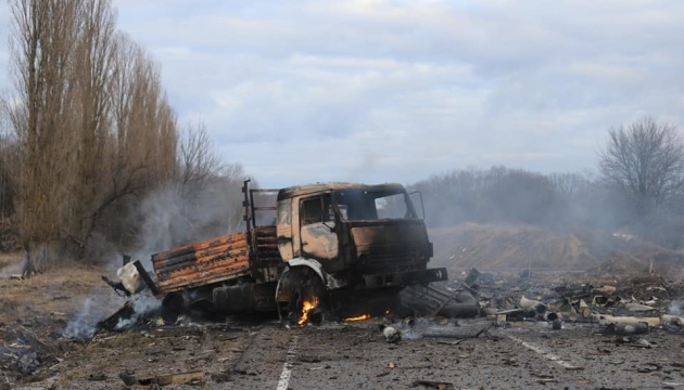 Ukrainian army defeated 50 Russian invaders in Chernihiv region