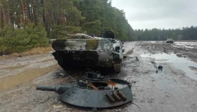 Ukraine Army destroys column of enemy vehicles in Kharkiv Region