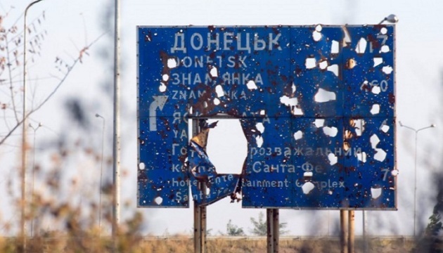 2 killed, 4 injured in attacks on Donetsk region over past day