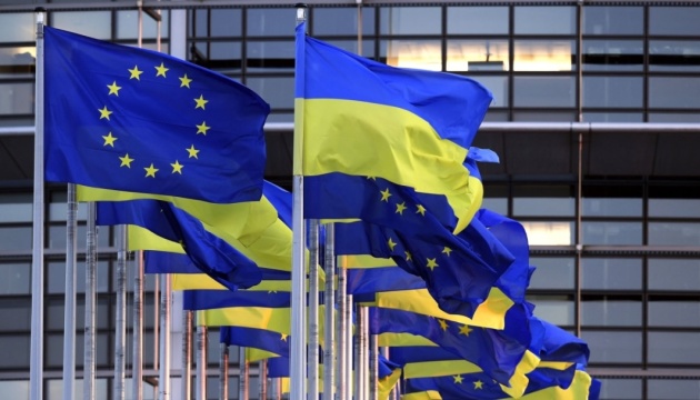ЄС сказав українській євроінтеграції – YES! 