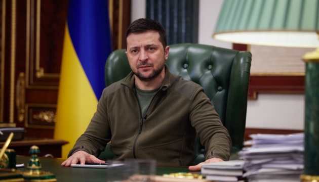 Зеленський встановив відзнаку «За оборону України»