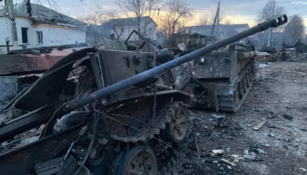 Ukrainian Armed Forces destroyed Russian military equipment worth over $5B