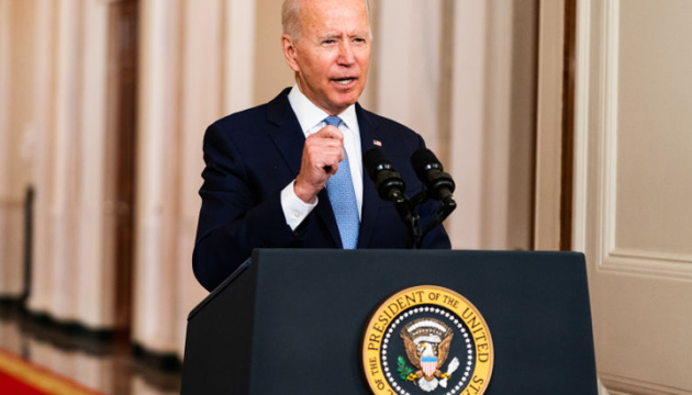 Biden nakazał przeznaczyć kolejne 200 mln dolarów na pomoc Ukrainie
