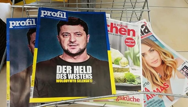 Австрійський журнал визнав Зеленського «героєм Заходу» 