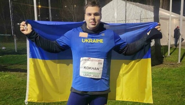 Молотобоєць Кохан приніс Україні перше «золото» на Кубку Європи з метань