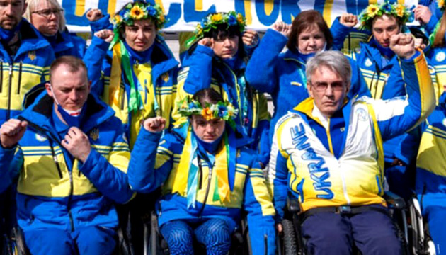 Ukraine ranks second at Beijing Paralympics medal tally