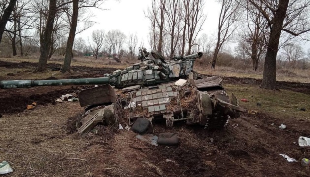 У зоні ООС українські захисники за добу відбили сім атак ворога і знищили дев'ять танків