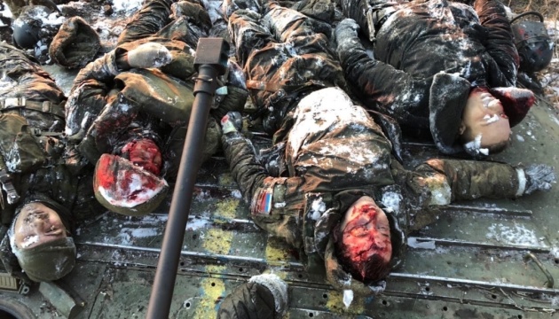 Лікарні заповнені пораненими орками, до Луганська трупи везуть КамАЗами – Гайдай