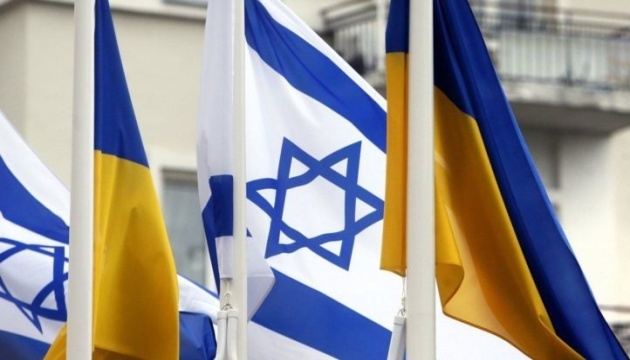 Israel condena la invasion rusa de Ucrania e insta a cesar ataques