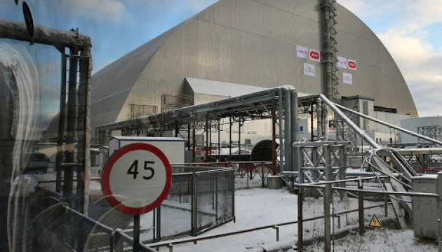 Stromversorgung im Kernkraftwerk Tschornobyl erneuert 