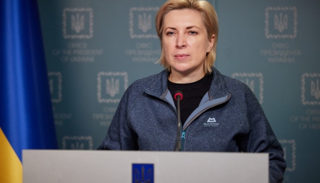 Украина усиливает работу по освобождению гражданских из плена