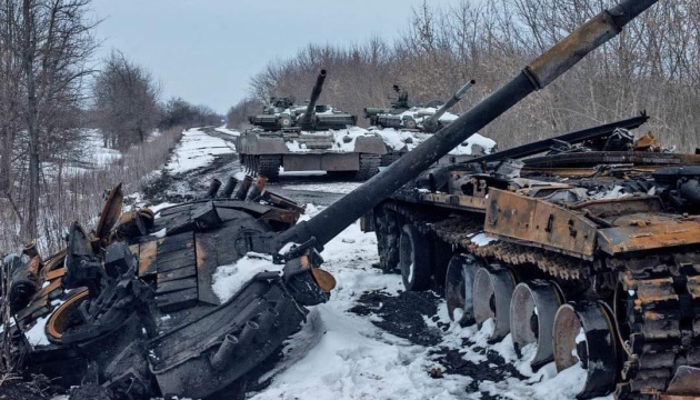 Ще мінус 10 танків і майже пів тисячі загарбників: Генштаб назвав втрати росіян за добу