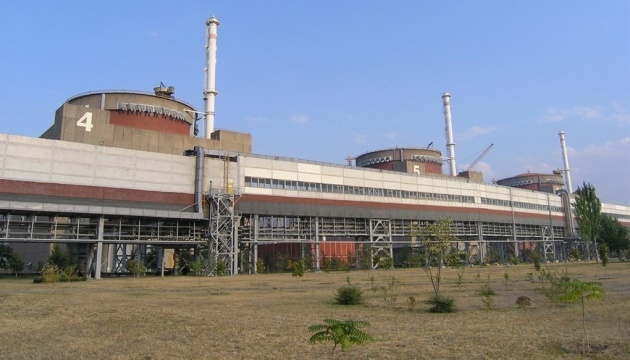 Invasores planean hacer estallar municiones en la central nuclear de Zaporiyia