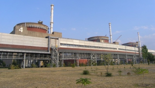 Energoatom: Los rusos hacen estallar parte de municiones en la central nuclear de Zaporiyia 